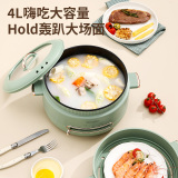 Diephuis multi-function steaming and cooking hot pot