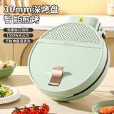 Diephuis multi-functional electric pancake maker