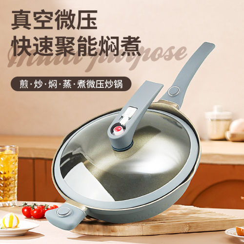 Zunxiang Baibian micro-pressure vacuum cooker KAZT232432