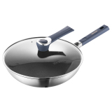 Titanium gold non-stick frying wok