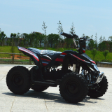 ATV