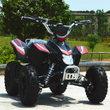 ATV