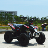 ATV