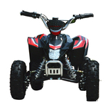 ATV