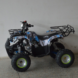 ATV