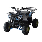 ATV