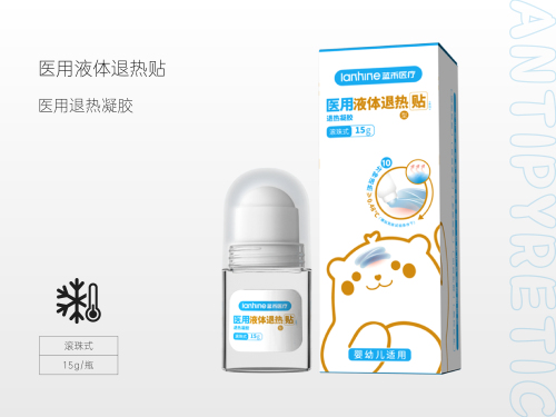 医用液体退热贴15g