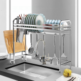 Dish RackWWC001