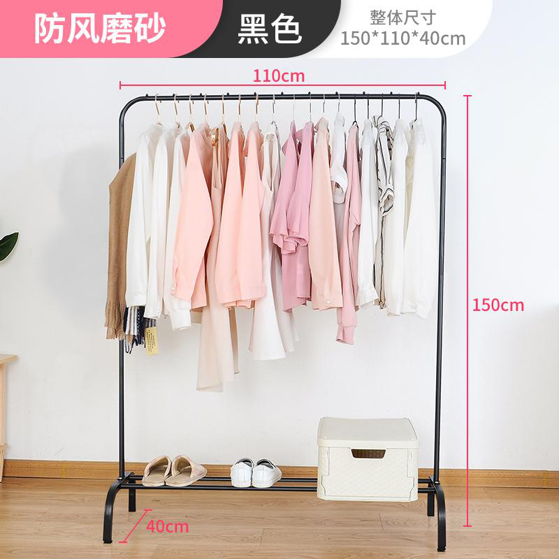 New Tree Shape Clothes RackWWA013