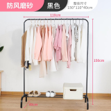 New Tree Shape Clothes RackWWA013