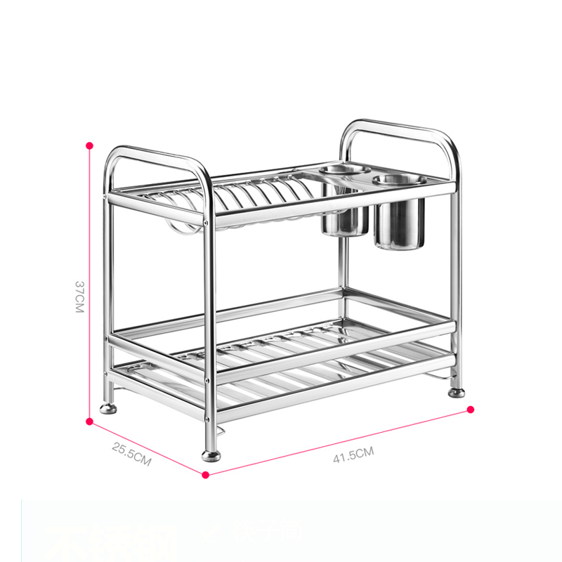 Dish RackWWC001