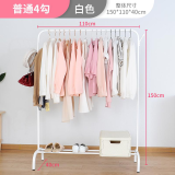 New Tree Shape Clothes RackWWA013