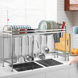 Dish RackWWC001