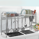 Dish RackWWC001