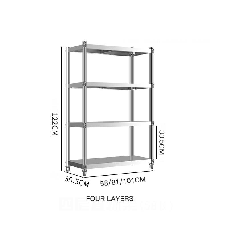 Kitchen ShelfWWB002