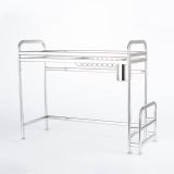 Dish RackWWC001