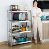 Kitchen ShelfWWB002