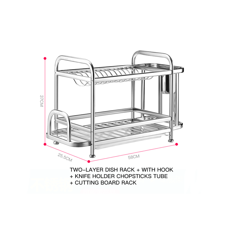 Dish RackWWC001