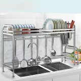 Dish RackWWC001