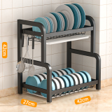 Dish RackWWC001