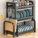 Dish RackWWC004