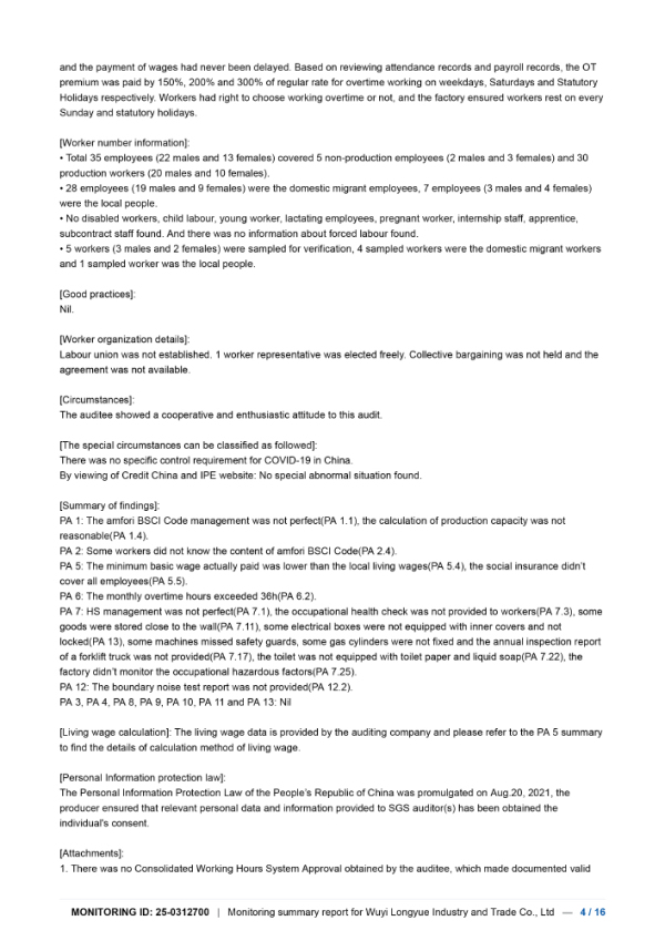 BSCI-4