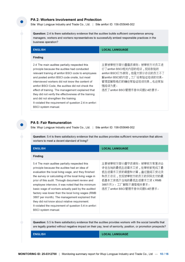 BSCI-10