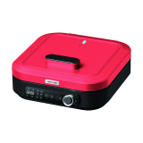 Pizza Maker