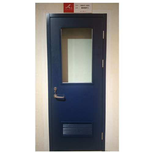 Prison doors HMHT-J005