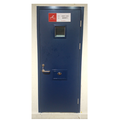 Prison doors HMHT-J003