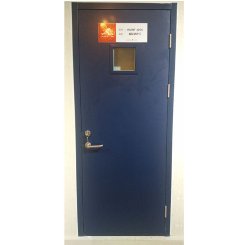 Prison doors HMHT-J006