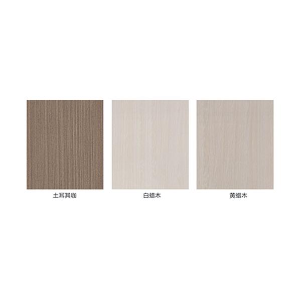 色卡 零度系列可选色卡2