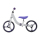 Balance Bike