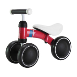 Mini Tricycle