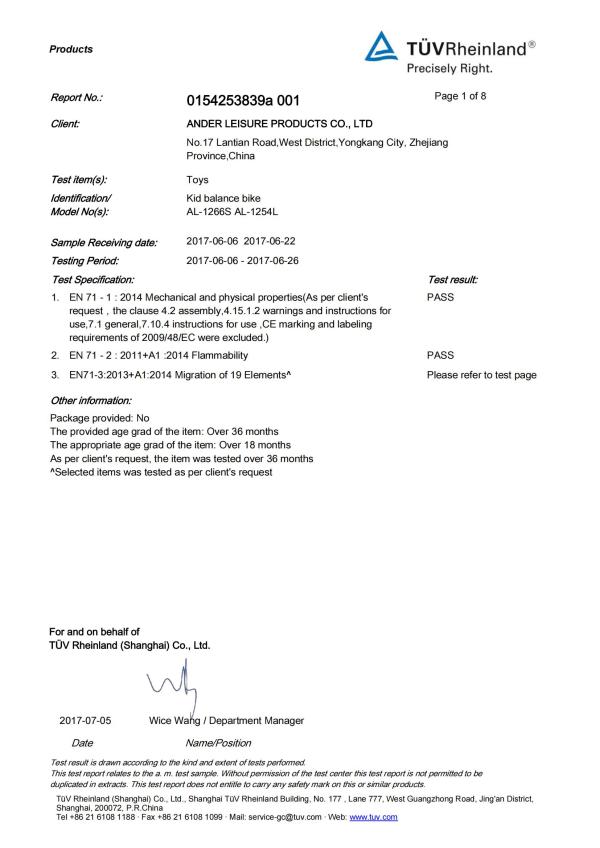 AL-1266S, AL-1254L, EN71 Test Report