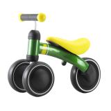 Mini Tricycle
