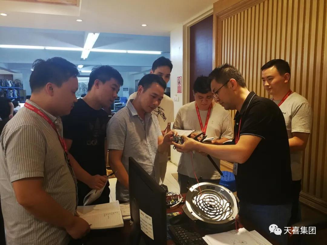 Tianxi Kitchen Electric Technology Association was rated as the 
