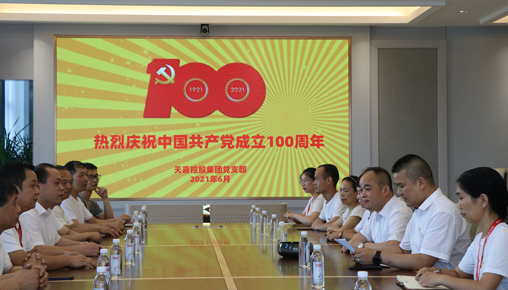 100周年.jpg