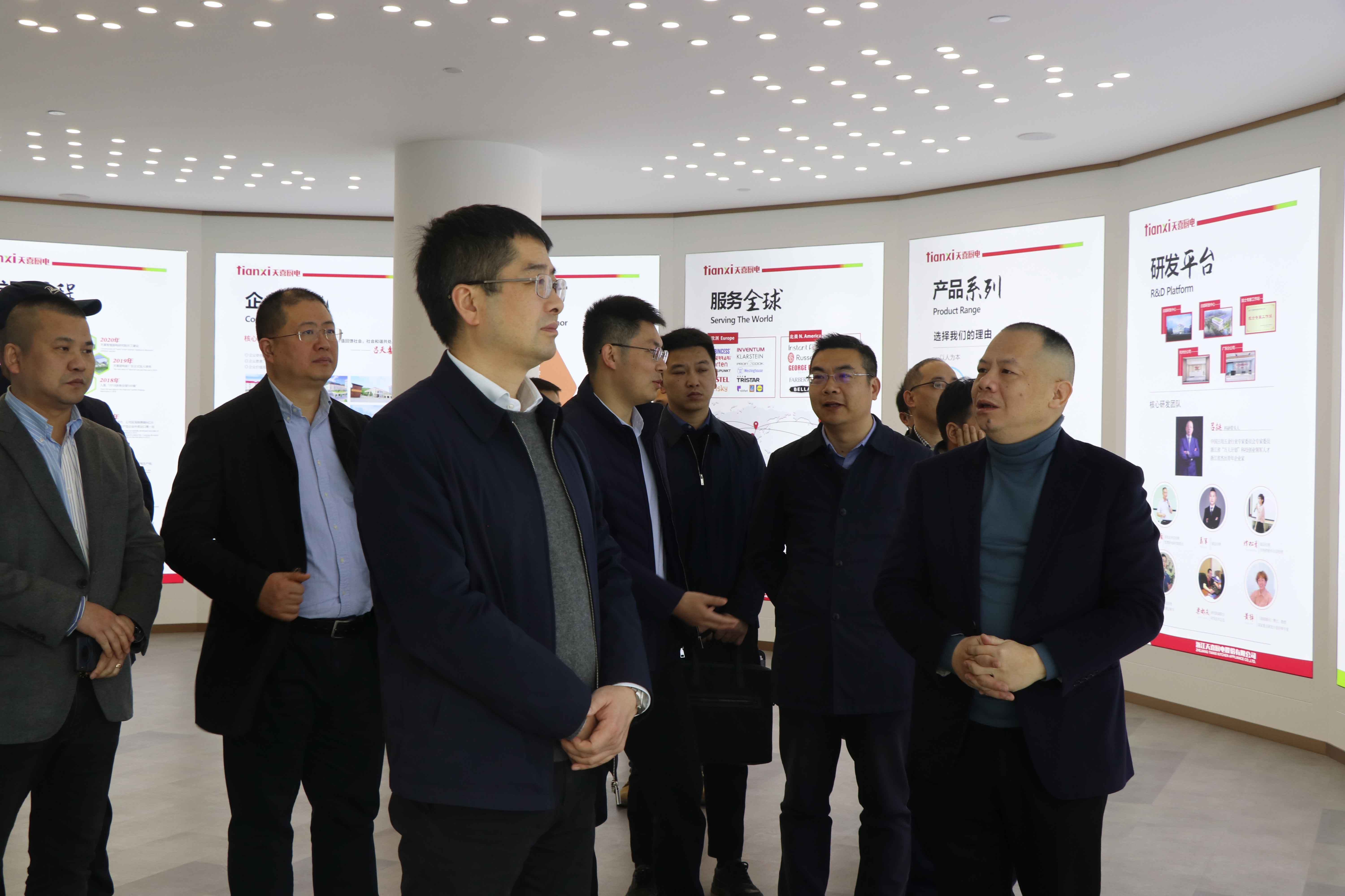 1月21日，省经信厅副厅长许小月莅临天喜调研指导.jpg