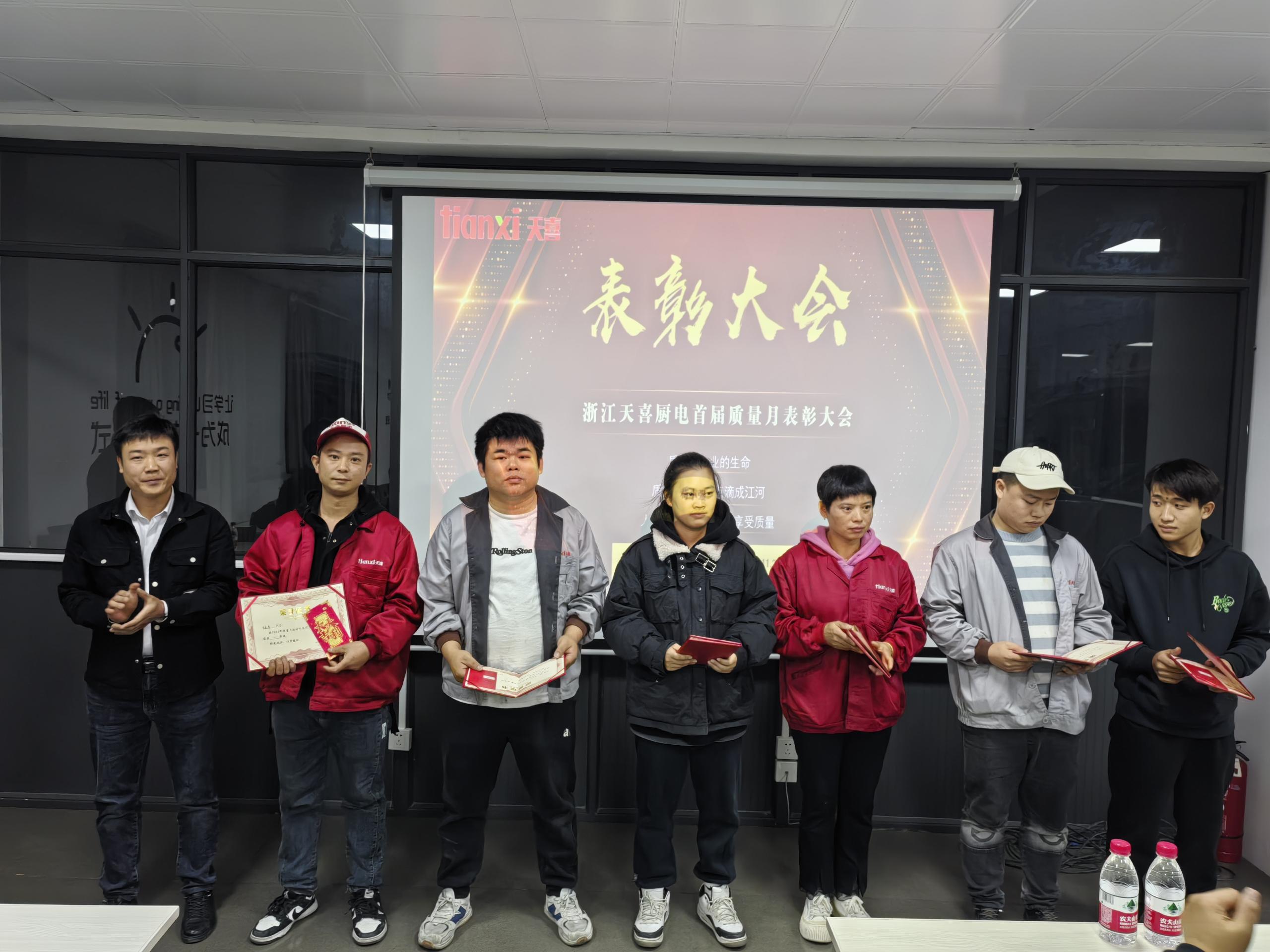 优秀作业能手获奖者合影.jpg