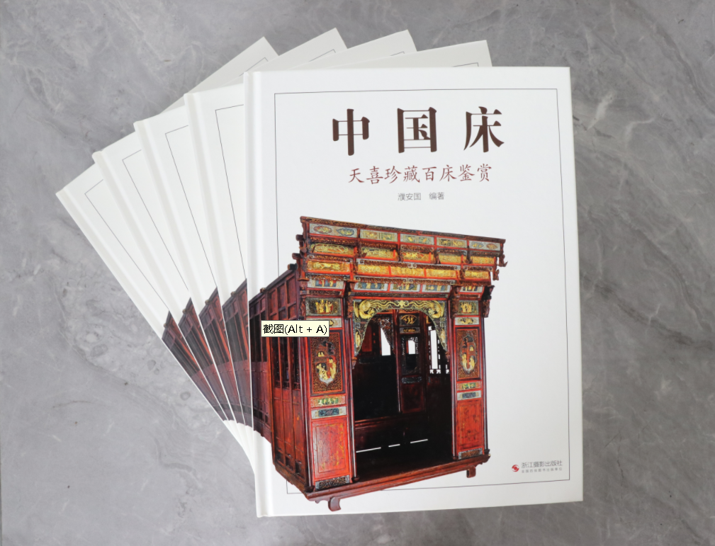 微信圖片_20250623104717.png
