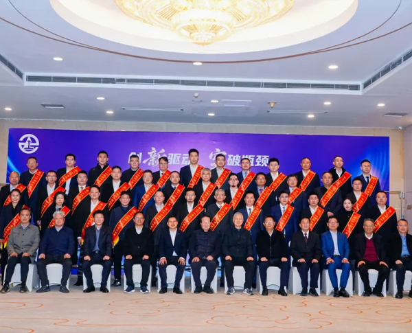 喜报 | 天喜厨电董事长吕挺获“第二十四届浙江省优秀企业家”殊荣！