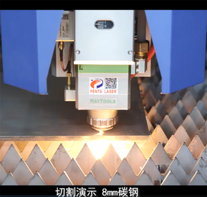 金屬加工使用激光切割機的好處