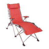 Beach chair