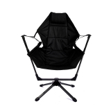 Black Swivel Swing Chair