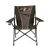 Military green director chair