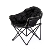 Black Moon Chair