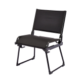 Black grandstand chair