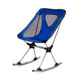 Blue Moon Chair