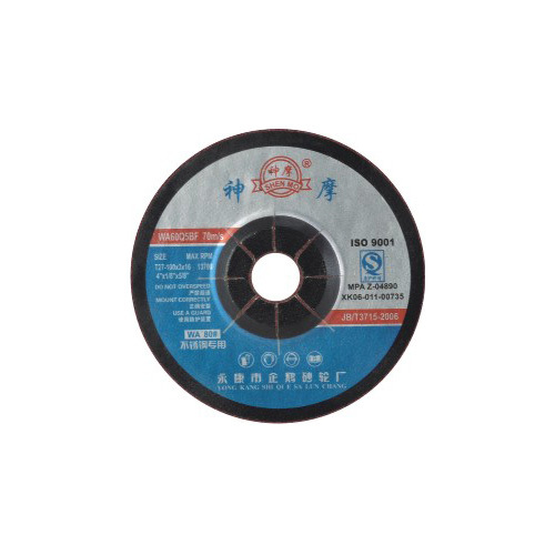 Stainless steel grinding disc WA 80#